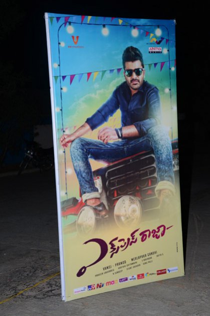 Express-Raja-Audio-Launch